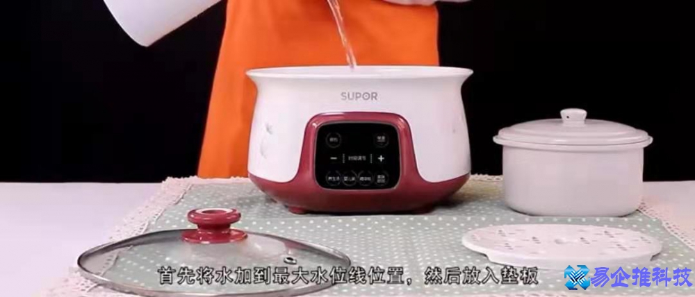 电炖锅怎么用？电炖锅使用方法教程