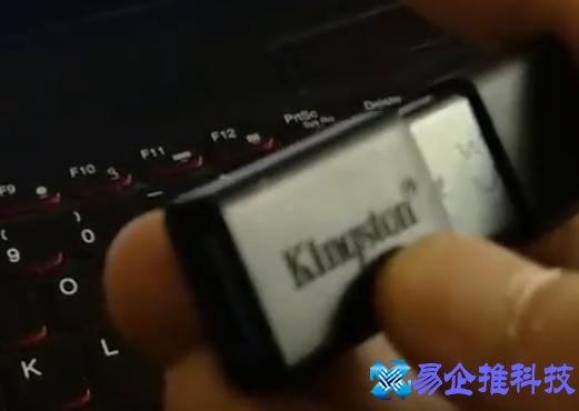 u盘启动pe怎么进入系统？u盘启动pe系统安装步骤