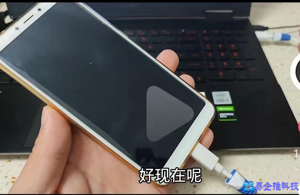 怎么解锁手机？解锁手机密码的方法教程