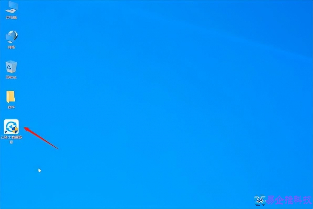 恢复图片怎么恢复,恢复图片的方法 恢复图片怎么恢复,恢复图片的方法