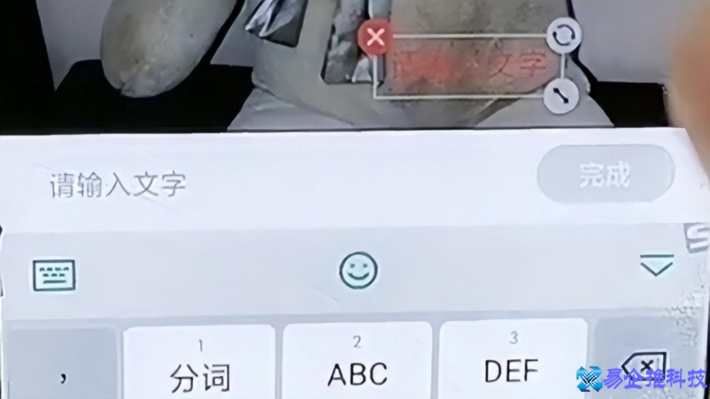 怎么制作图片？怎么制作图片文字