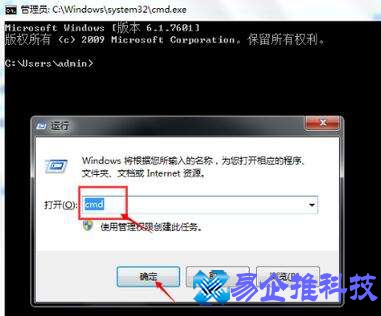 开机滚动条出现怎么办？电脑开机滚动条出现解决方法