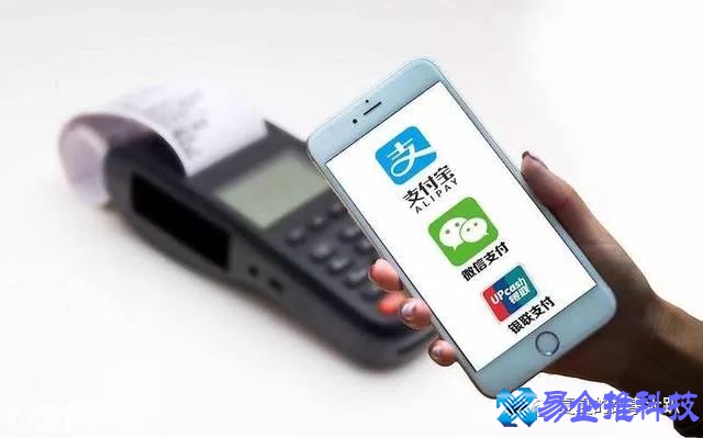 支付宝是网银吗？支付宝和网银的区别