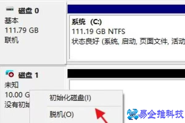 台式机怎么加硬盘？台式机加硬盘操作教程