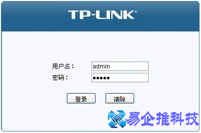 tplink初始密码是多少？tplink初始密码查看方法