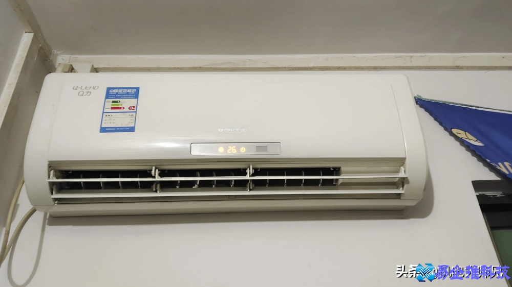 空调什么模式最省电？空调省电的方法