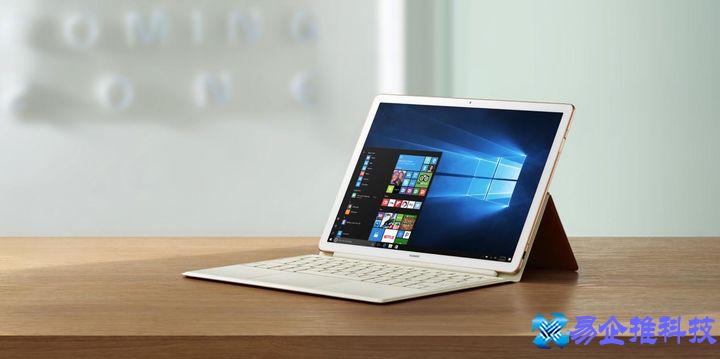 电脑摄像头打不开怎么办？电脑摄像头打不开解决方法