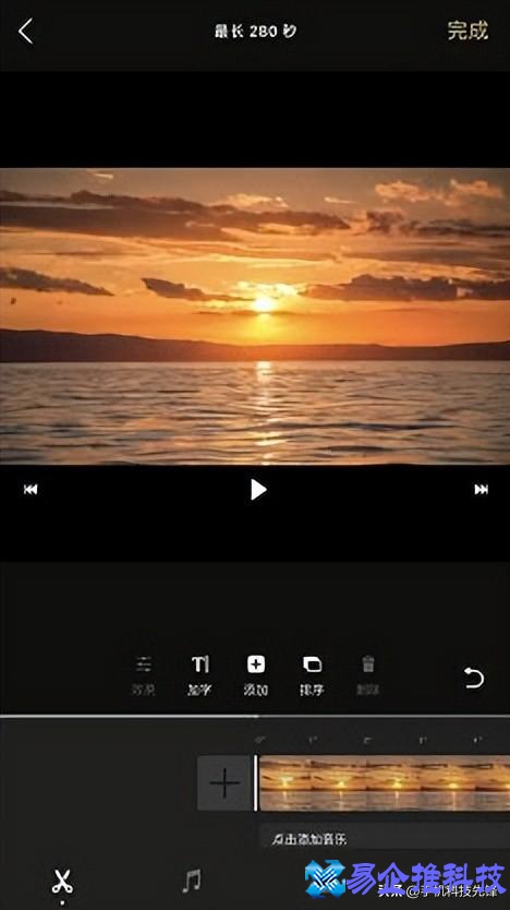做视频的软件有哪些？做视频的软件推荐