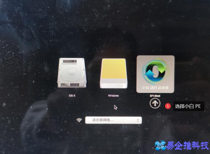 macbookair双系统怎么安装？macbookair双系统安装教程