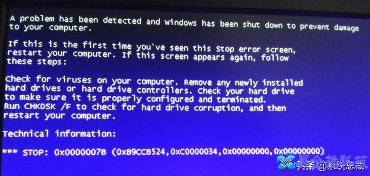 0x000007b是什么？电脑蓝屏0x0000007b代码解决办法