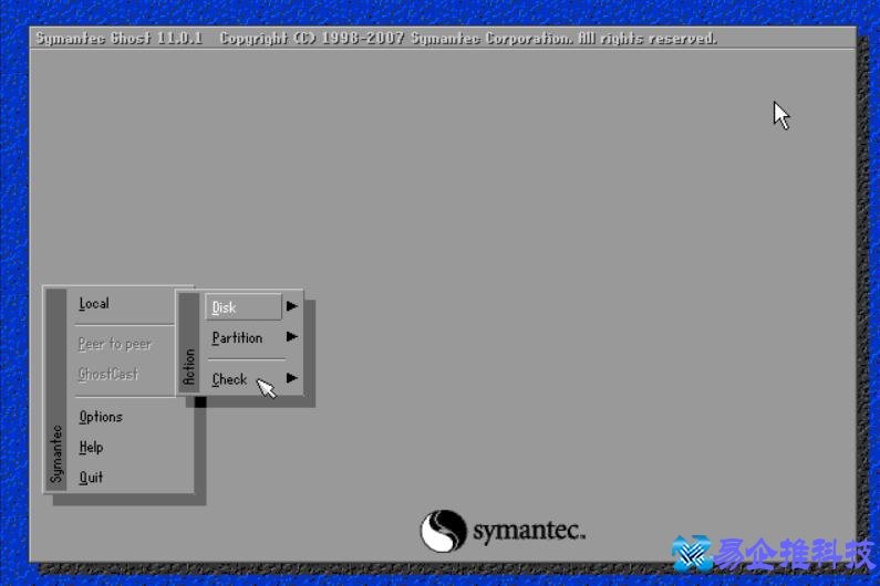 电脑一直自动重启怎么办？电脑一直自动重启解决方法