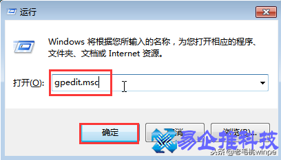 电脑网速慢怎么办？电脑网速慢解决方法