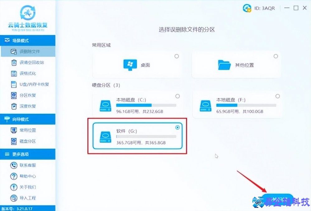 恢复图片怎么恢复,恢复图片的方法 恢复图片怎么恢复,恢复图片的方法