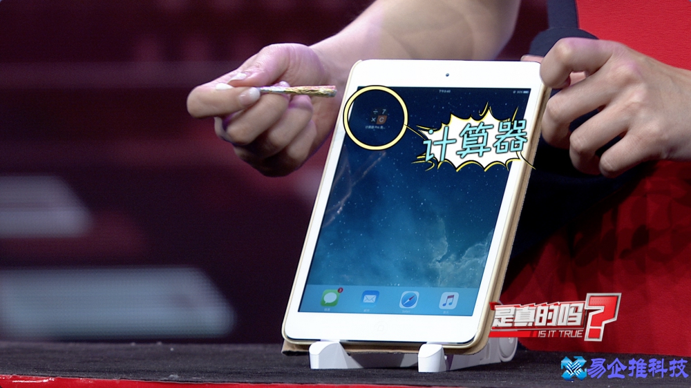 电容笔原理是什么？电容笔如何自制