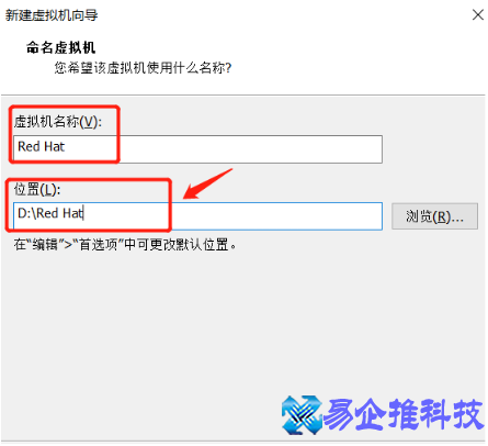 怎么安装linux系统？linux系统安装教程
