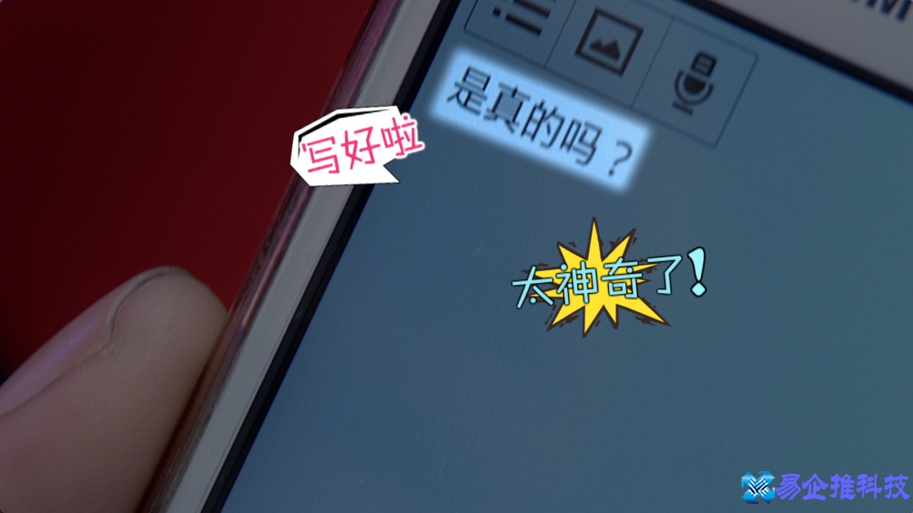 电容笔原理是什么？电容笔如何自制