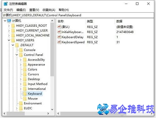 笔记本小键盘怎么开？笔记本小键盘数字键教程