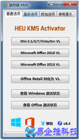 此windows副本不是正版怎么办（解决方法）