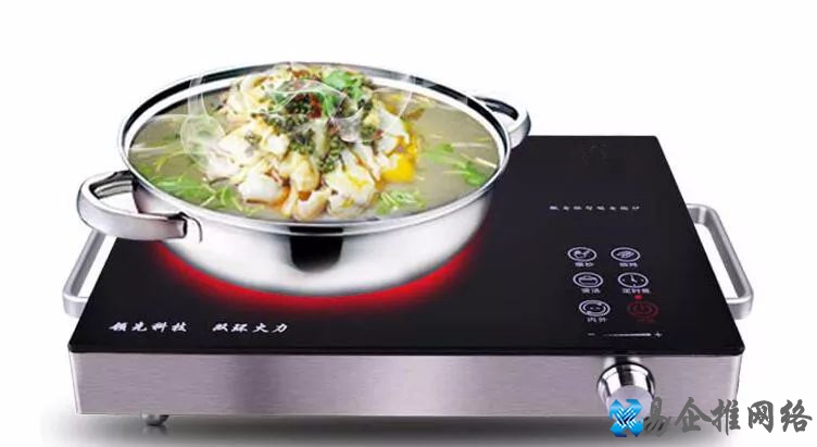 电陶炉怎么样？电陶炉好不好用