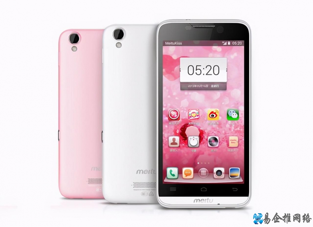 美图手机怎么样，美图手机好不好