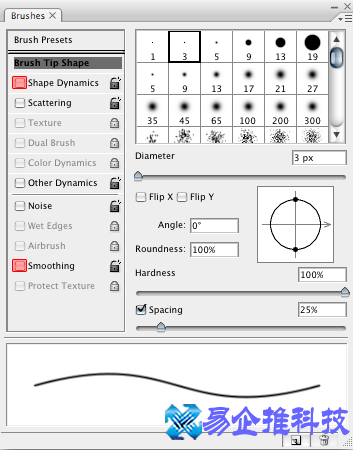 ps怎么画虚线？ps画虚线教程