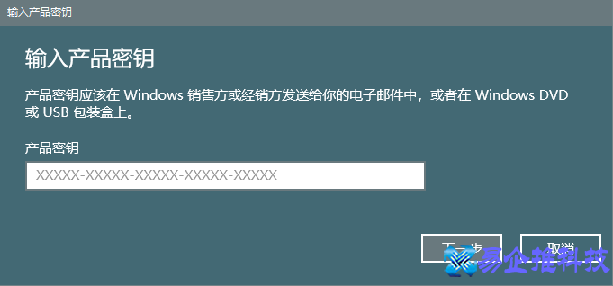 此windows副本不是正版怎么办（解决方法）