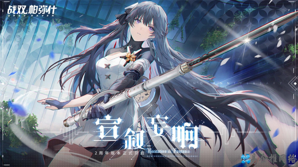 好玩的手机游戏排行榜，十款最好玩的手机游戏推荐