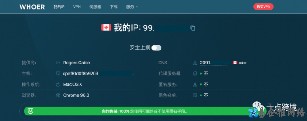 gmail注册不了怎么办，gmail注册方法大全(亲测有效)
