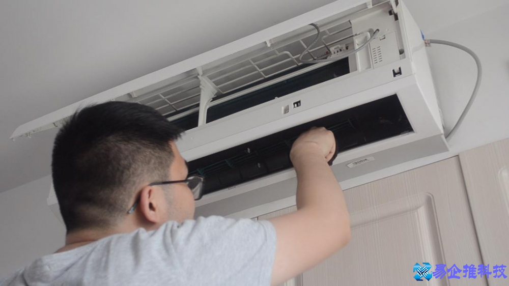 科龙空调怎么清洗？科龙空调清洗方法