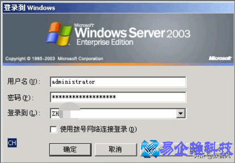 电脑开机密码怎么设置？电脑开机密码忘记了怎么办？