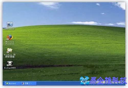 电视连电脑怎么连？电视连电脑连接方法