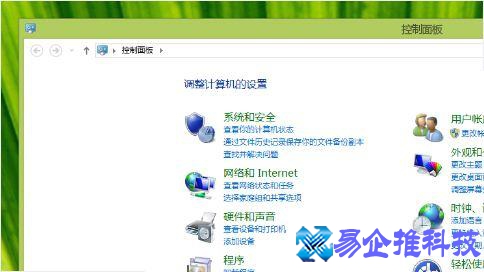 开机滚动条出现怎么办？电脑开机滚动条出现解决方法