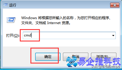 电脑网速慢怎么办？电脑网速慢解决方法