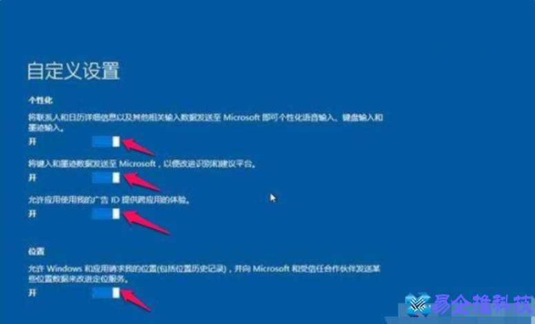 gho文件是什么？gho文件怎么安装