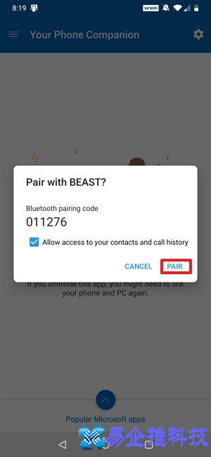 怎么用电脑打电话？电脑打电话方法