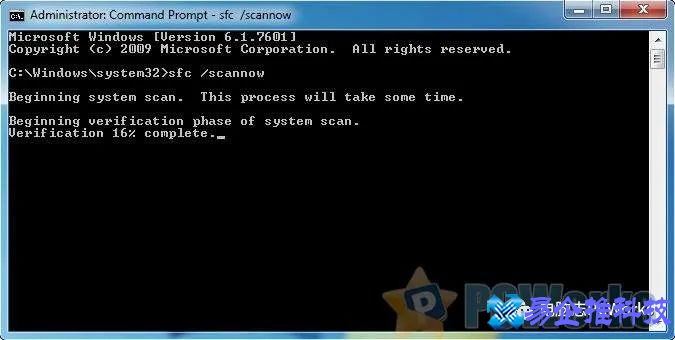 注册表编辑器被禁用怎么办?注册表编辑器被禁用解决方法 注册表编辑器被禁用怎么办?注册表编辑器被禁用解决方法