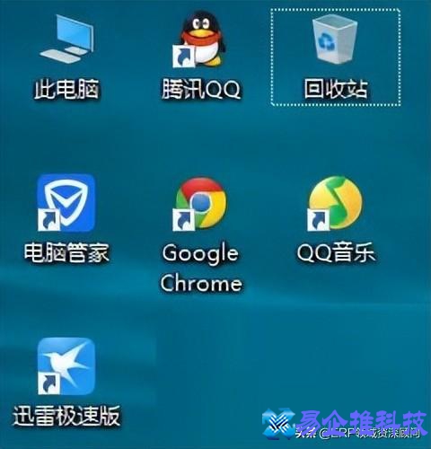 uac是什么？怎么关闭uac