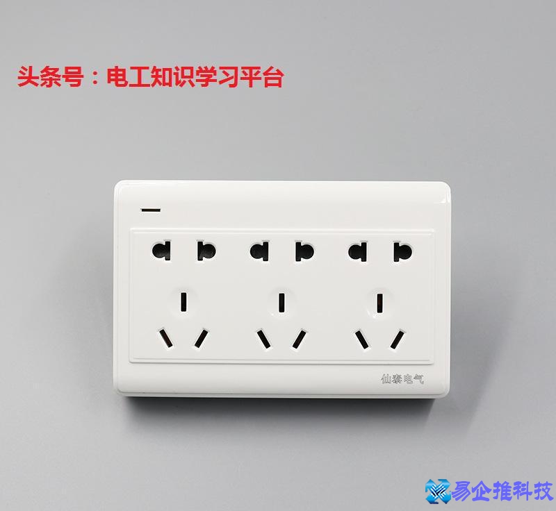 墙壁开关怎么接线？墙壁开关接线方法步骤