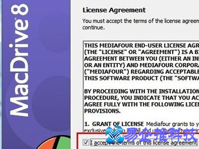 dmg文件怎么打开？dmg文件打开方法