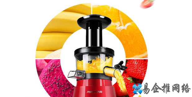 榨汁机的用法是怎样的，榨汁机的用法步骤教程