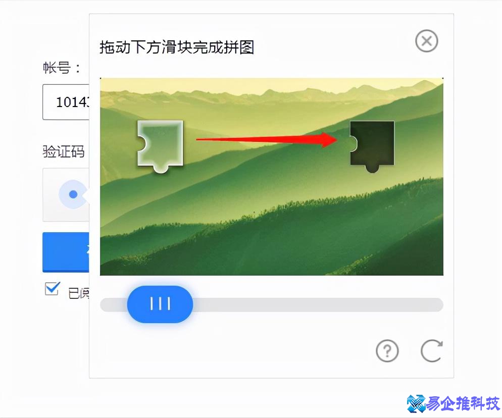 qq上不去怎么办？qq登录不上的解决方法