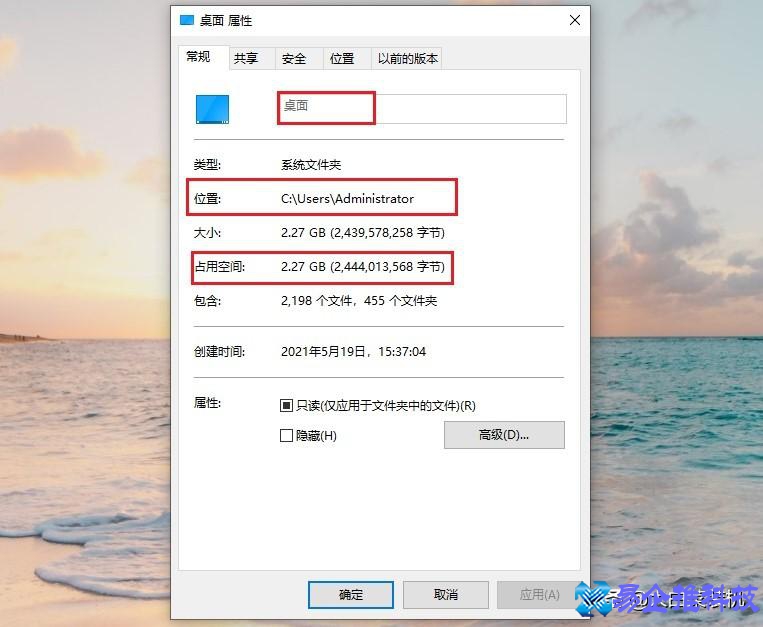 电脑垃圾怎么清理？电脑垃圾清理方法