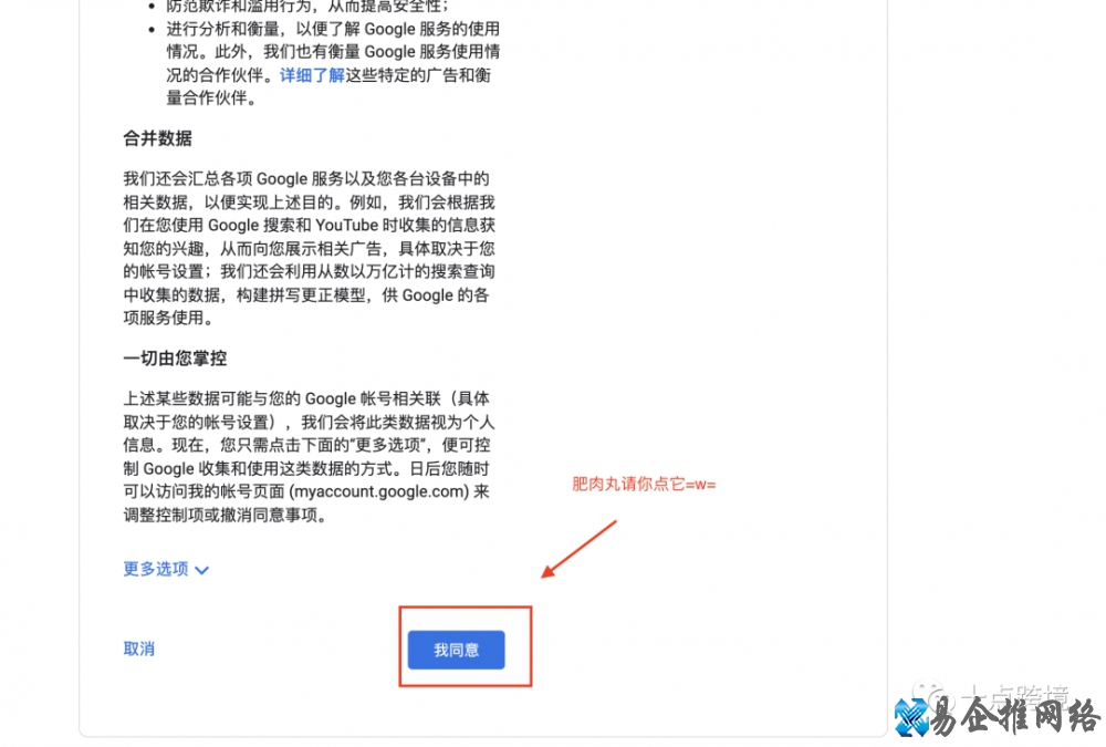 gmail注册不了怎么办，gmail注册方法大全(亲测有效)