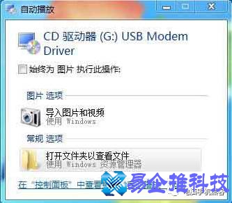 笔记本wifi万能钥匙怎么下载?笔记本wifi万能钥匙连接方法