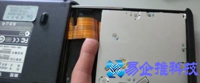 光驱不读盘怎么办？电脑光驱不读盘解决方法