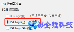 怎么安装linux系统？linux系统安装教程