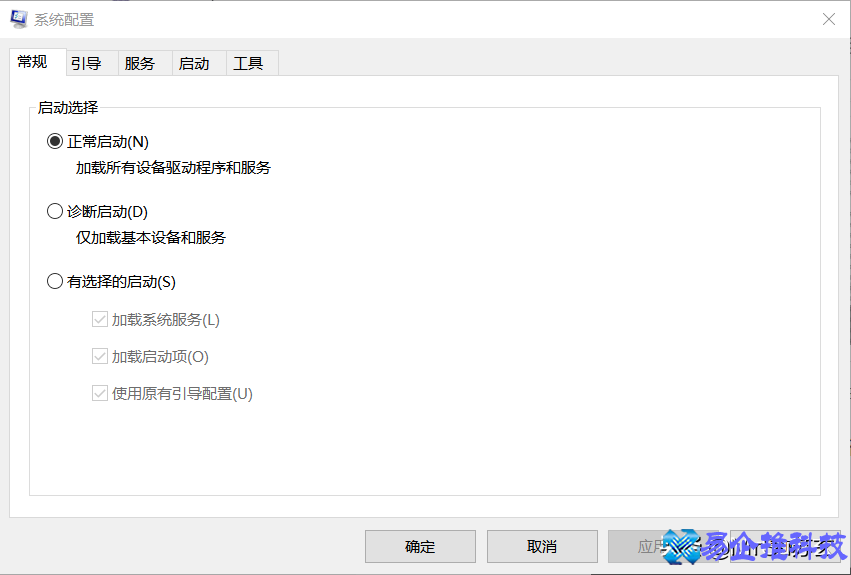 自动运行是什么意思？电脑开机自动运行设置