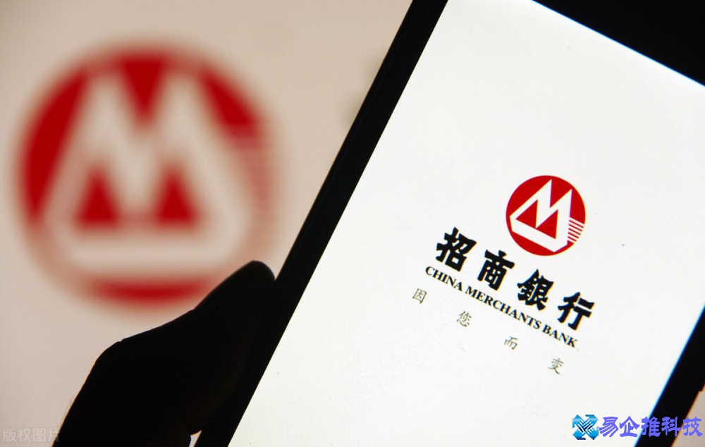 网上转帐怎么操作，网上转账限额是多少（多久可以到账）