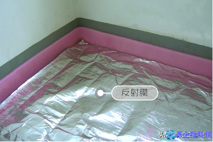 地热怎么安装？地热安装方法及流程