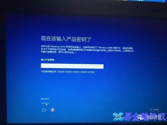gpt分区是什么？gpt分区教程